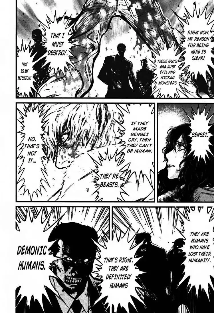Wolf Guy - Ookami no Monshou Chapter 112 8